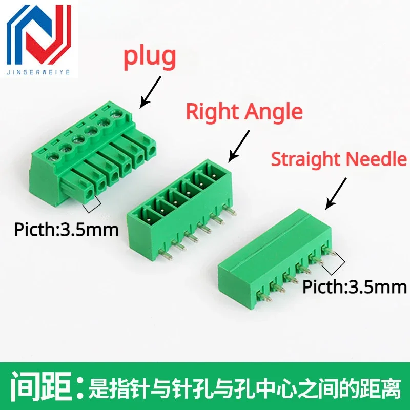 2Pair 15EDGK-3.5mm Plug-in Screw Connector 2EDGV-3.5mm Straight Pin 2EDGR-3.5mm Bent Foot Terminal 2P-12Pin Electrical Terminals