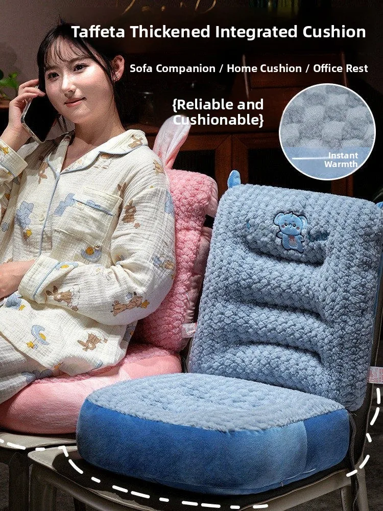 

Офисная подушка для стула Cuion Barest: разные размеры, дышащая, современная, простая, стильная, с нескользящим дизайном, со съемным чехлом