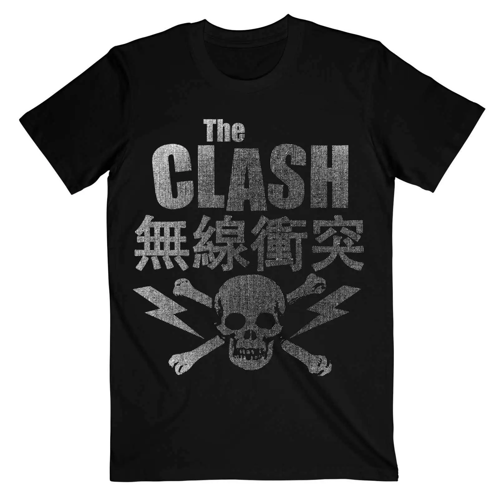 The Clash T Shirt Skull Crossbones Official New