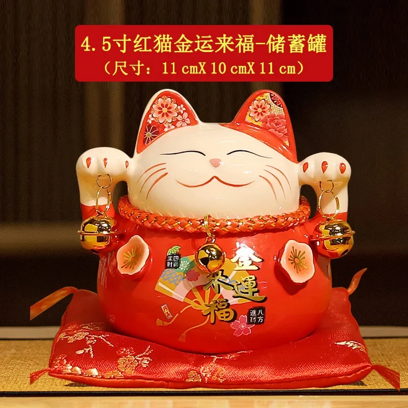 Lovely Porcelain Lucky Cat Money Box Saving Box Home Desktop Decoration Home Decoration Ornaments Ceramic Kitty Bank for Kids