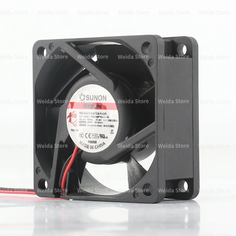 Jianzhun SUNON PMD4806PTVX-A 5V 12V 24V DC 48V 5.50W 6025 High-Performance Cooling Fan with Large Airflow Capacity