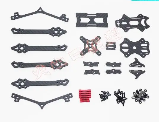 VX210 210mm Full Carbon Fiber MINI Frame Quadcopter Mini Four Axis Multi FPV Racing Drone with 4mm thickness arm for QAV-X