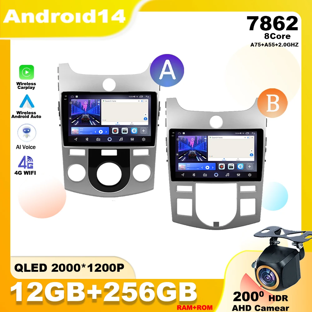 

Android 14 For Kia Cerato 2 TD 2008 - 2013 Car Radio Multimedia Player Stereo Navigation GPS HDR Screen Wireless Carplay 4G DVD
