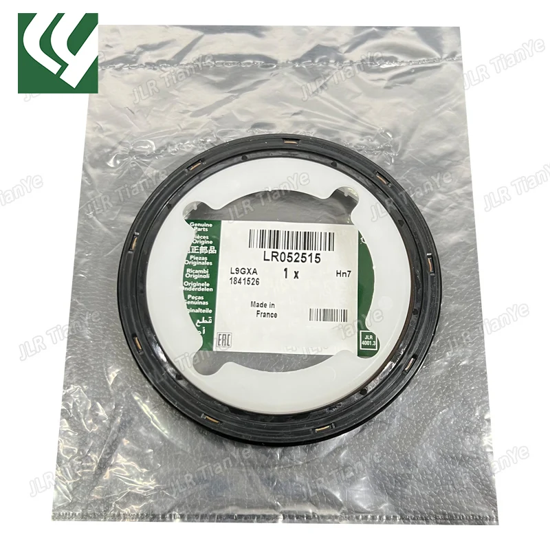 

LR052515 LR000674 2.0L PETROL CRANKSHAFT REAR OIL SEAL Suitable For FREELANDER 2 RANGE ROVER EVOQUE DISCOVERY SPORT