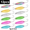 7g-12pcs