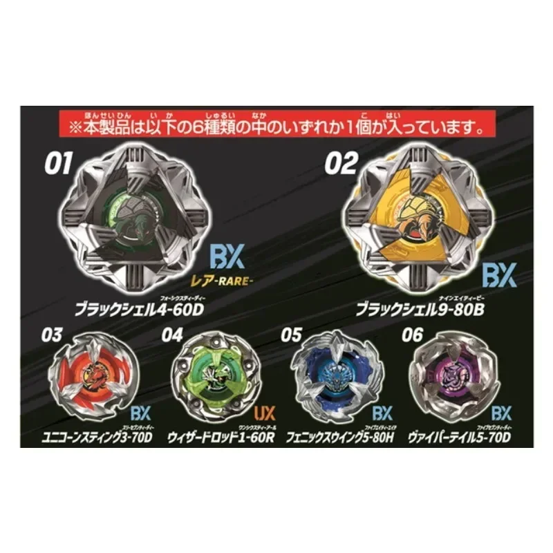 Original Takara Tomy Beyblade X BX-35 Random Booster Vol.4