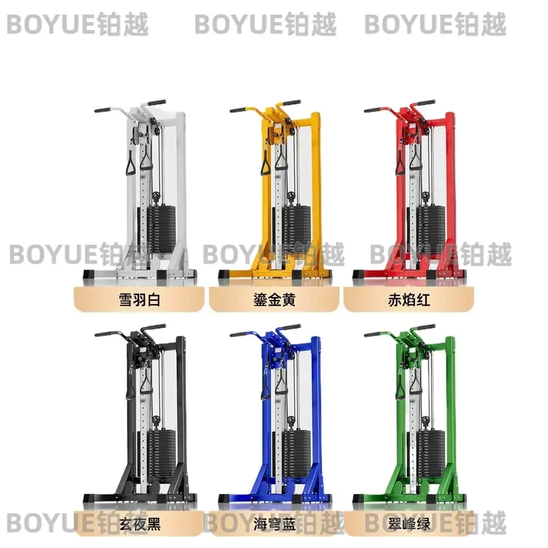 White Gantry Home Gym Multifunctional All in One Pull Up Squat Rowing Machine Fitness Equipment Strength Training Station