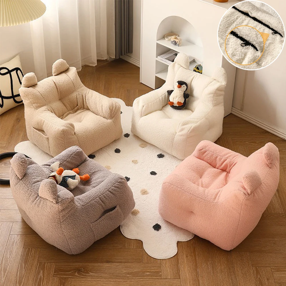 Cute Lazy Boy Sofa Mini Lounge Seat Cartoon Kids Sofa Reading Boys Girls/ Baby Sofa Contains Filler Lindo Sofá Para Niños