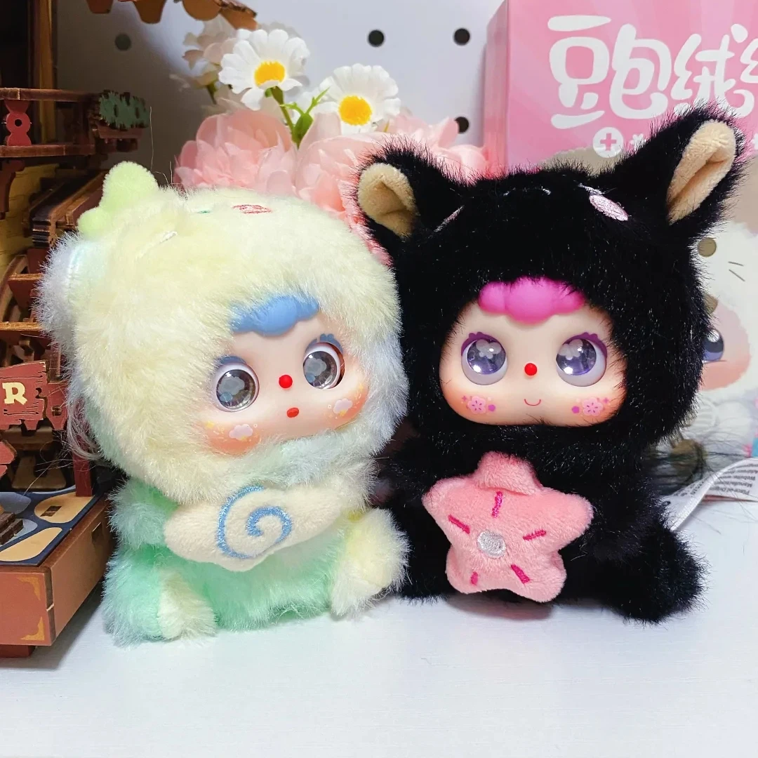 

Originate Doubao 12, знаки зодиака, мини-виниловая плюшевая кукла, набор слепых коробок, милые коллекционные игрушки, модный подарок-сюрприз для всех