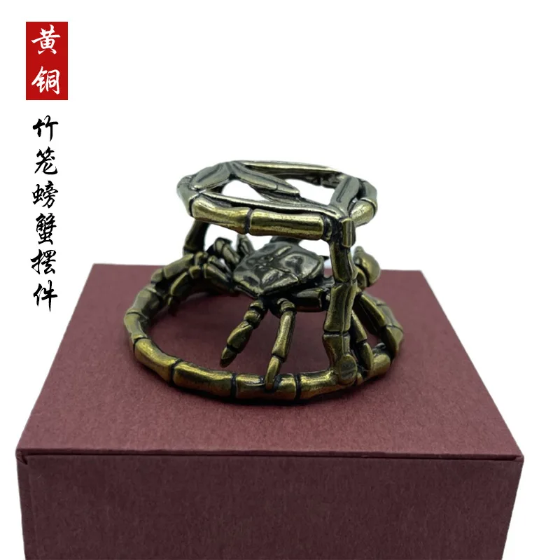 Brass Distressed Creative Bamboo Cage Crab Office Desktop Tea Ornaments Tea Set Crafts Small Ornaments Gift Box