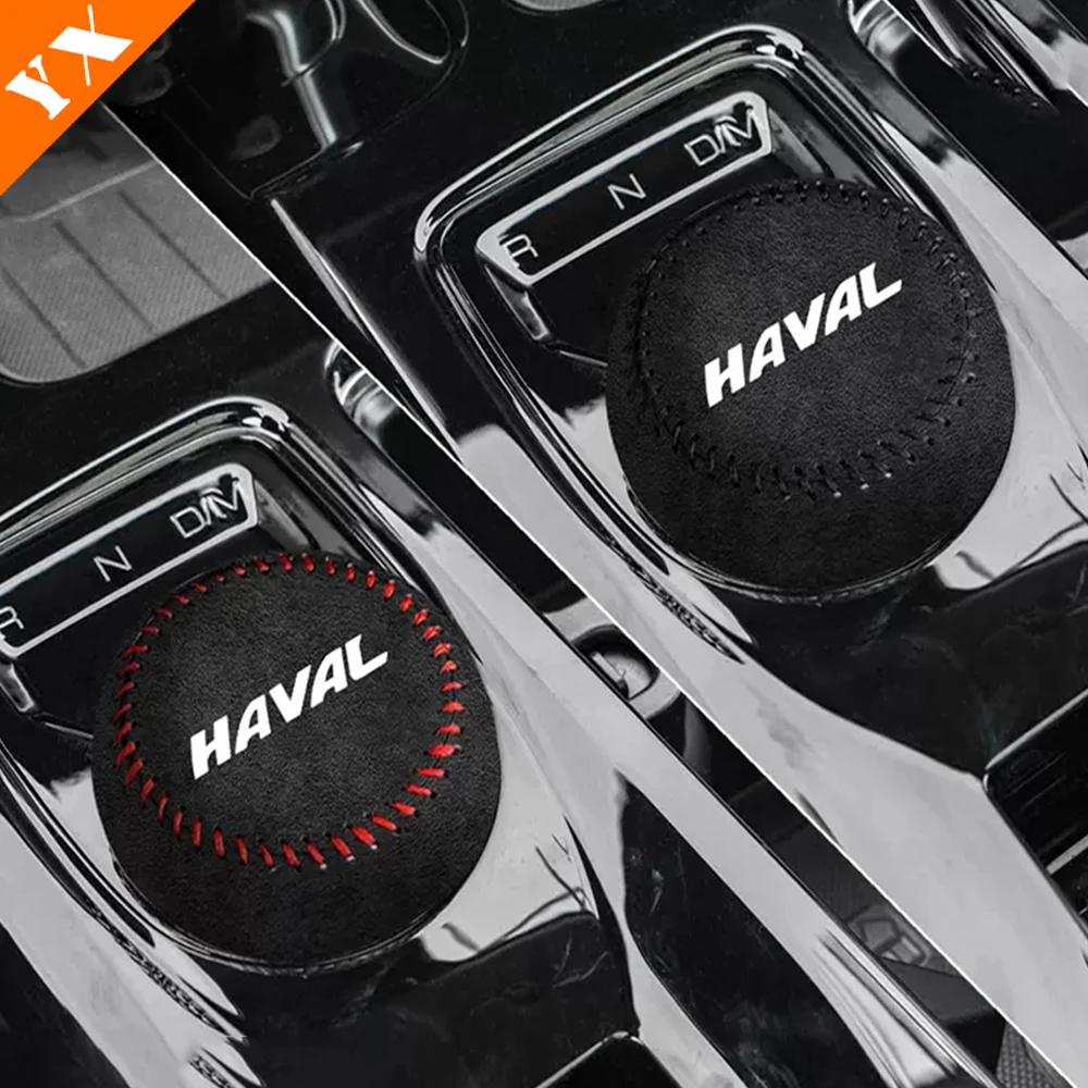 2021-2024 For Haval… - image