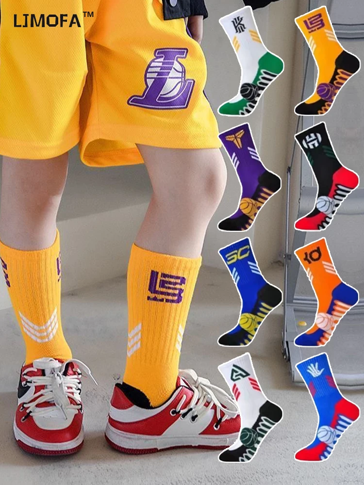 LJMOFA 1 Pair Kids Football Sports Socks Boy Stockings High Quality Tube Knee Cotton Children Casual Fashion Socks 8-15Y C192