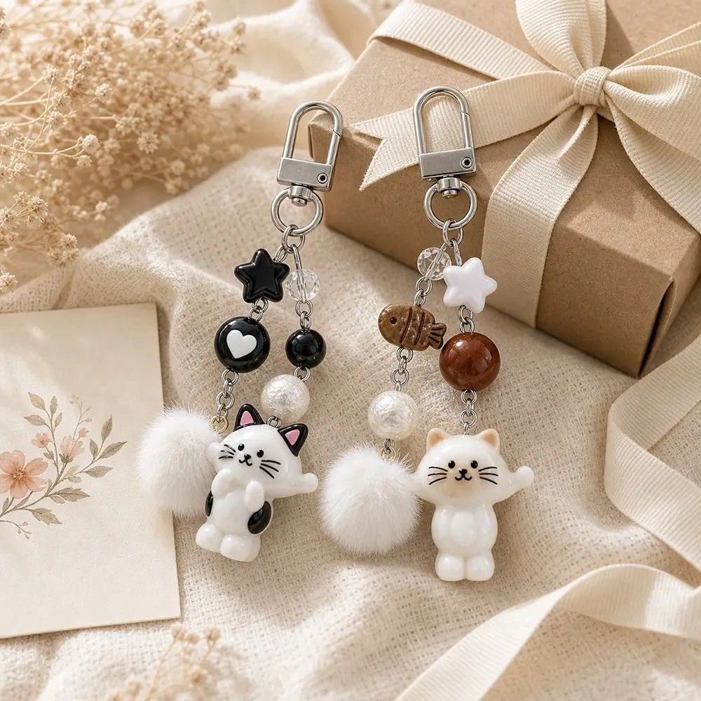 

Handcrafted Beaded Wind Chime Keychain Unique Design Lightweight Charm Pendant Fluffy Cute Animal Resin Phone Lanyard Girl Gift