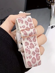 Chic Leopard Print Nylon Band for Apple Watch Series 9/8/7/6/5/4/3/2/SE, Compatible with 38/40/41mm & 42/44/45/49mm