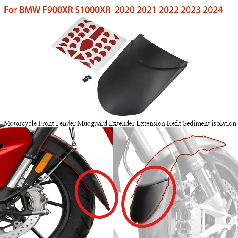 

Удлинитель переднего крыла мотоцикла, защита от грязи, для BMW F900XR S1000XR 2020 2021 2022 2023 2024