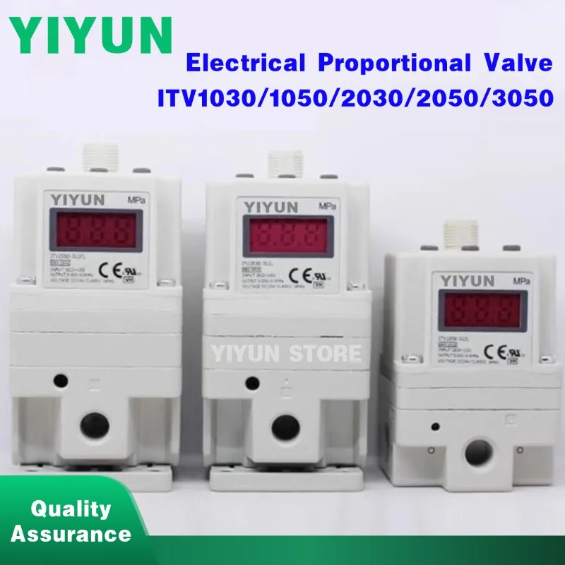 

1 шт. ITV1030/1050/2030/2050/3050-012N 311N 312N 313N 314N 042N 333N 334N электрический пропорциональный клапан YIYUN магазин ITV серии