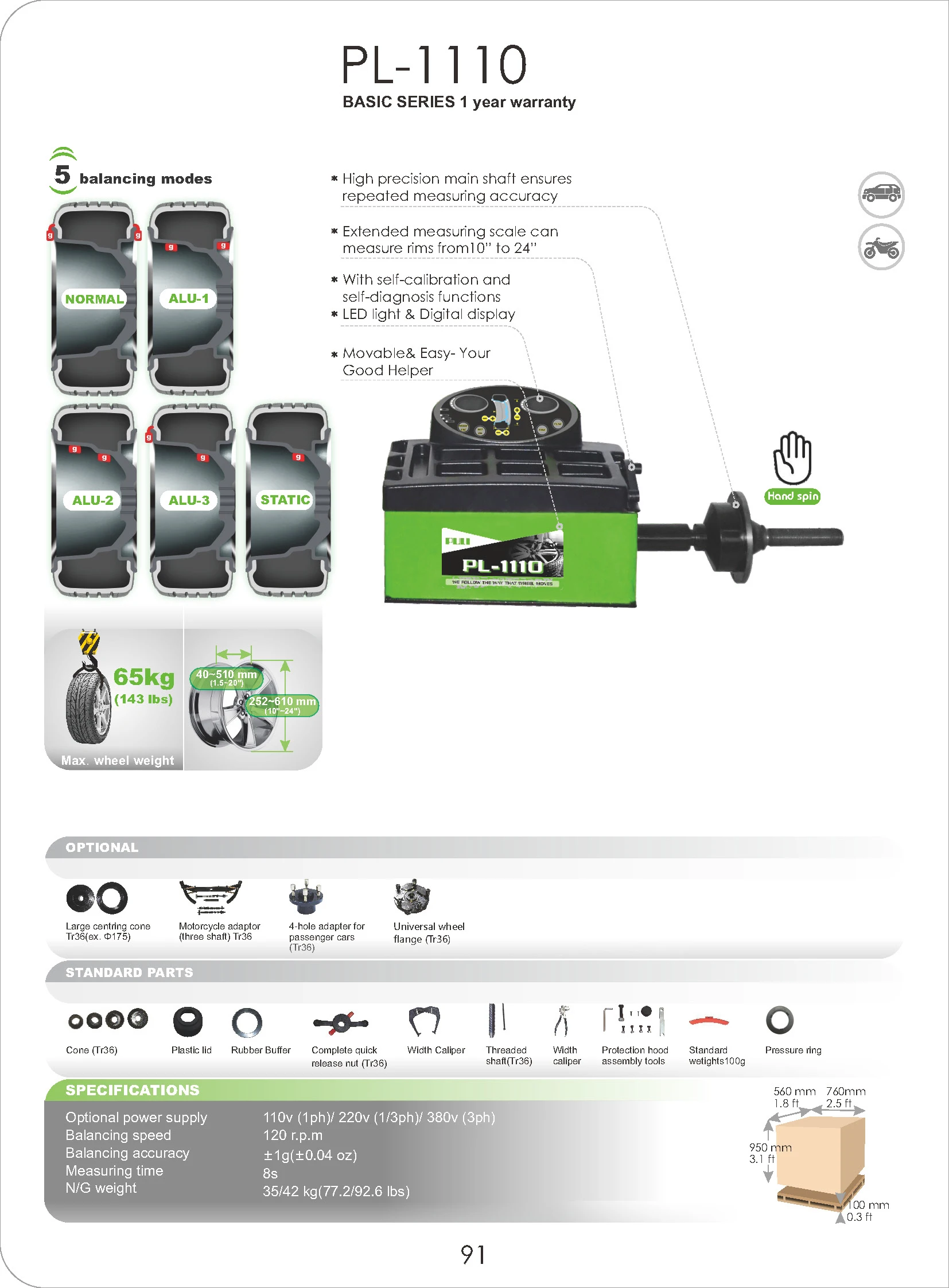 Tragbare mobile PL-1110 Radauswuchtmaschine, Reifenmontiermaschine, Radausrichtungsausrüstung für den Straßenservice
