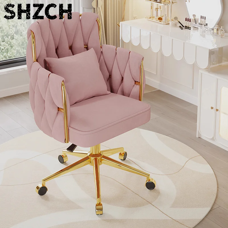 Anchor Gaming Chair Light Luxury Bedroom Girls Makeup Chair Gold Lift Feet Textured Material Office Computer Chair