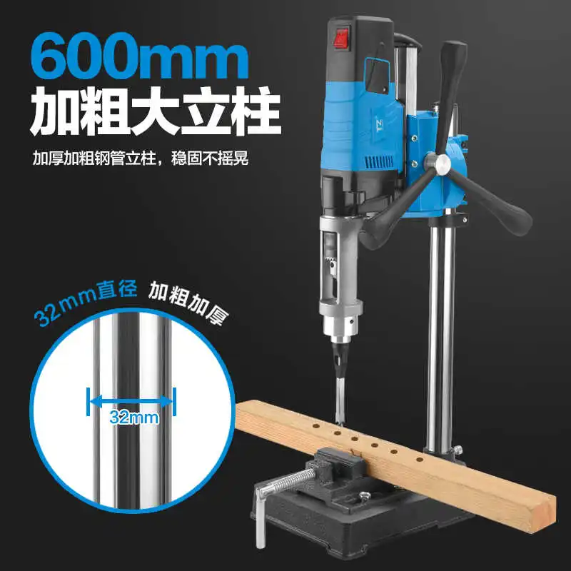 Woodworking solid wood square tenon machine Small multi-functional household desktop bench drill Woodworking square hole machine