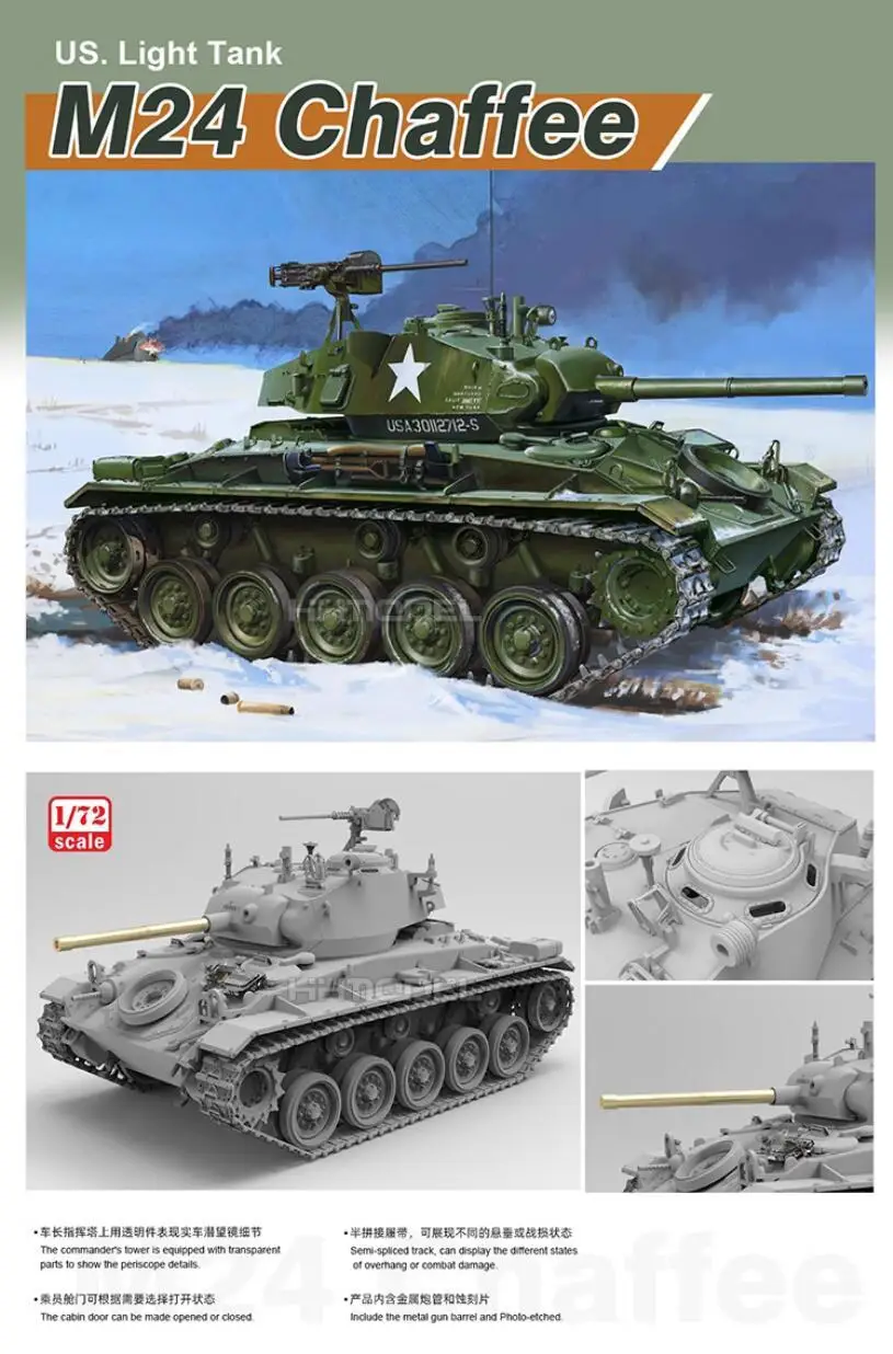 Fore Art Hobby 2003 1/72 USA lekki czołg M24 Chaffee zestaw modeli do składania