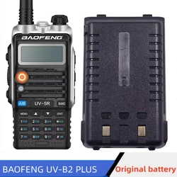 Baofeng-рация bf-5r оригинальная литиевая батарея, подходит для uv-t8/bf-uvb2plus Универсальная батарея 4800