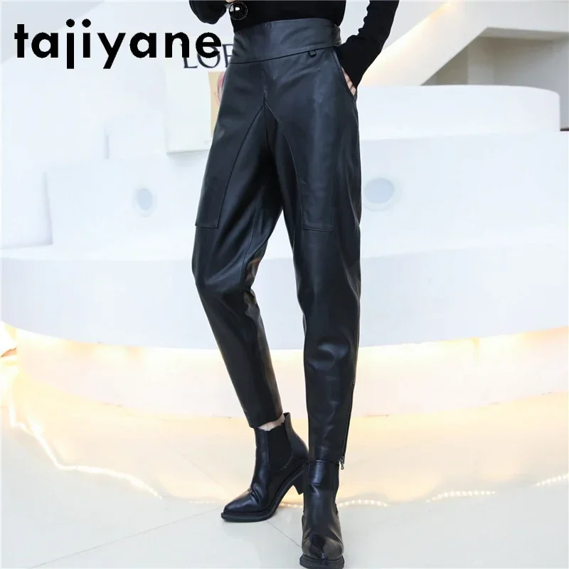 

Tajiyane Women Bottoms Pants Real Sheepskin High Waist Trousers Woman Genuine Leather Oversized Pants Mujer Pantalones TN2447