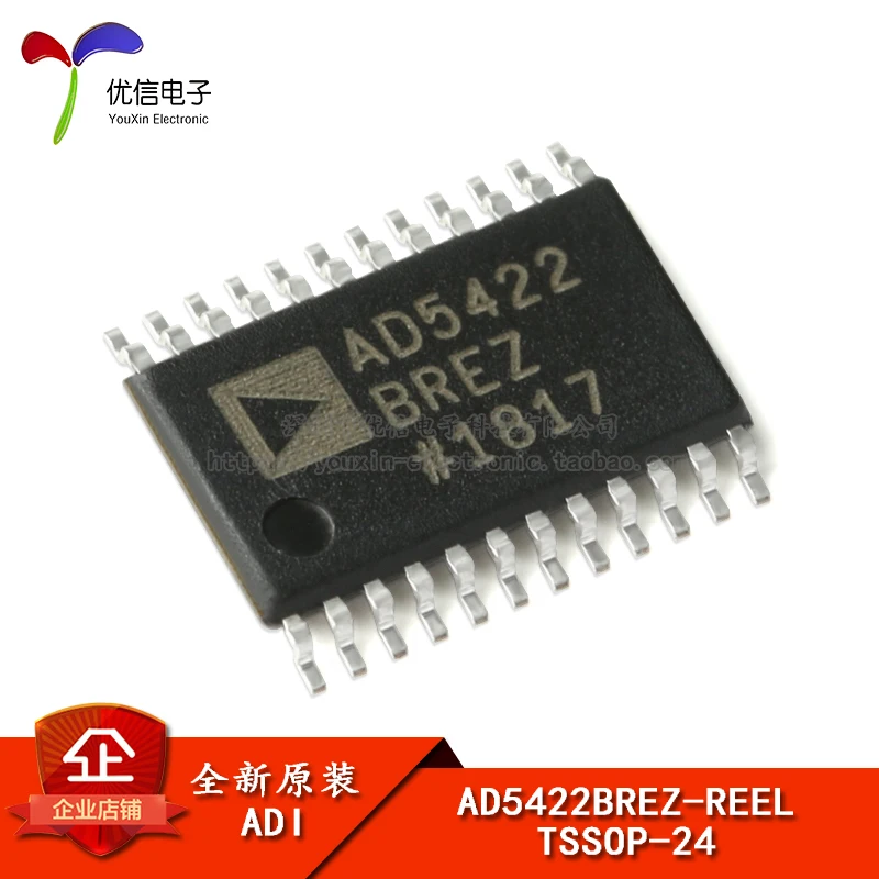 5PCS original AD5422BREZ-REEL TSOP-24 16-bit Digital-to-analog Converter (DAC)  