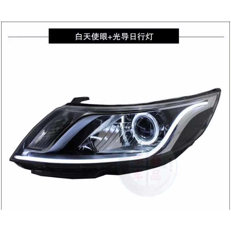 For 2011-2015 Kia K2 Xenon headlight assembly modified Sea 5 double lens angel eye LED daytime running light auto accessories