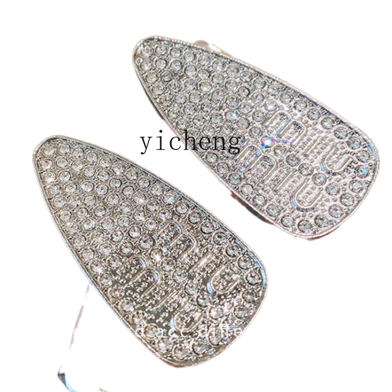 YY New High-Grade Headdress Side Duckbill Clip Bangs Forehead Clip