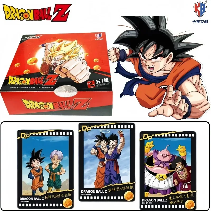 KaBao Dragon Ball Z Collectible Trading Card Series Character Artwork Anime Merchandise Card Collection Display for Fans