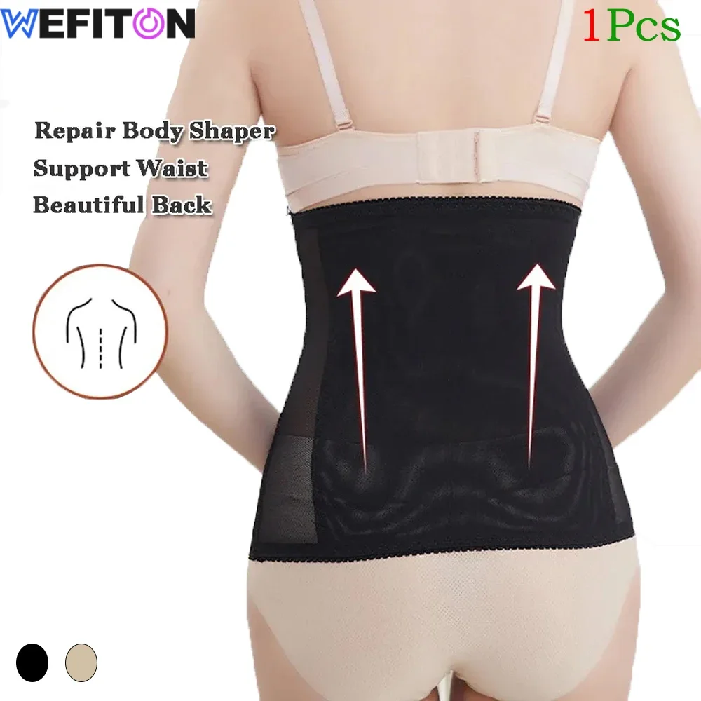 1Pcs Women Waist Trainer Slimmer Stomach Shapewear Tummy Control Waist Cincher Sport Girdle Body Shaper Postpartum Recovery Belt