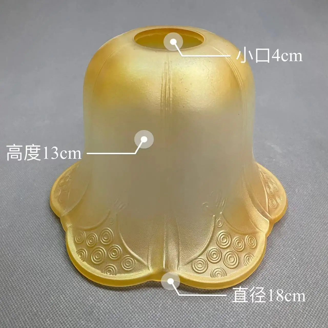 Vintage Glass Lamp Shade E27 Replacement Lamp Cover Replacement Glass Lampshades for Desk Lamp Table Lights Bedroom Study Room