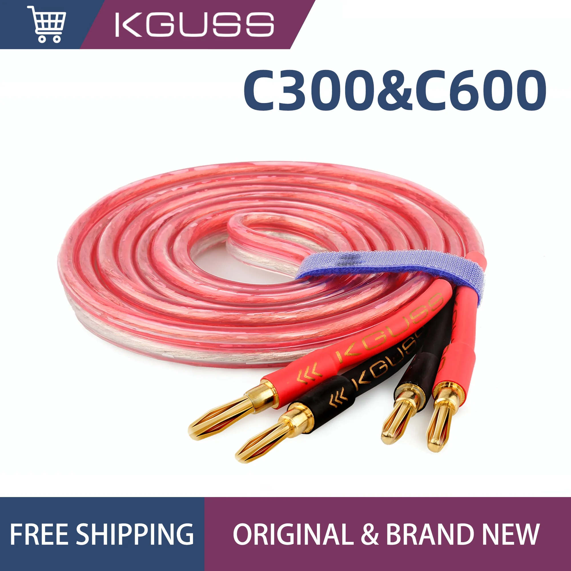 

KGUSS C300 core C600 core DIY HiFi Speaker Audio Cable Amplifier Oxygen-Free Copper Speakon Wire Cables