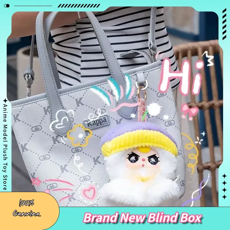 

BabyThree официально лицензированная серия Sunny Doll слепая коробка-мягкий виниловый плюшевый брелок для кукол очаровательный коллекционный подарок на день рождения