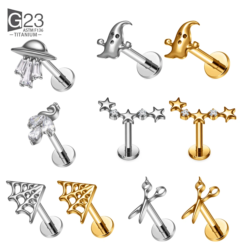 ASTM F136 التيتانيوم 16 جرام شقة هالوين شبح مقص قرط الاذن المرصع عودة الغضروف اللولب Labret الشفاه ميدوسا ثقب المجوهرات
