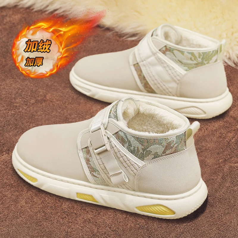 Men Thick Plush Inner Retro Work Ankle Boots Soft Cushion Insole Anti Slip Outsole Windproof Shoes For Long Time Outdoor Daily
