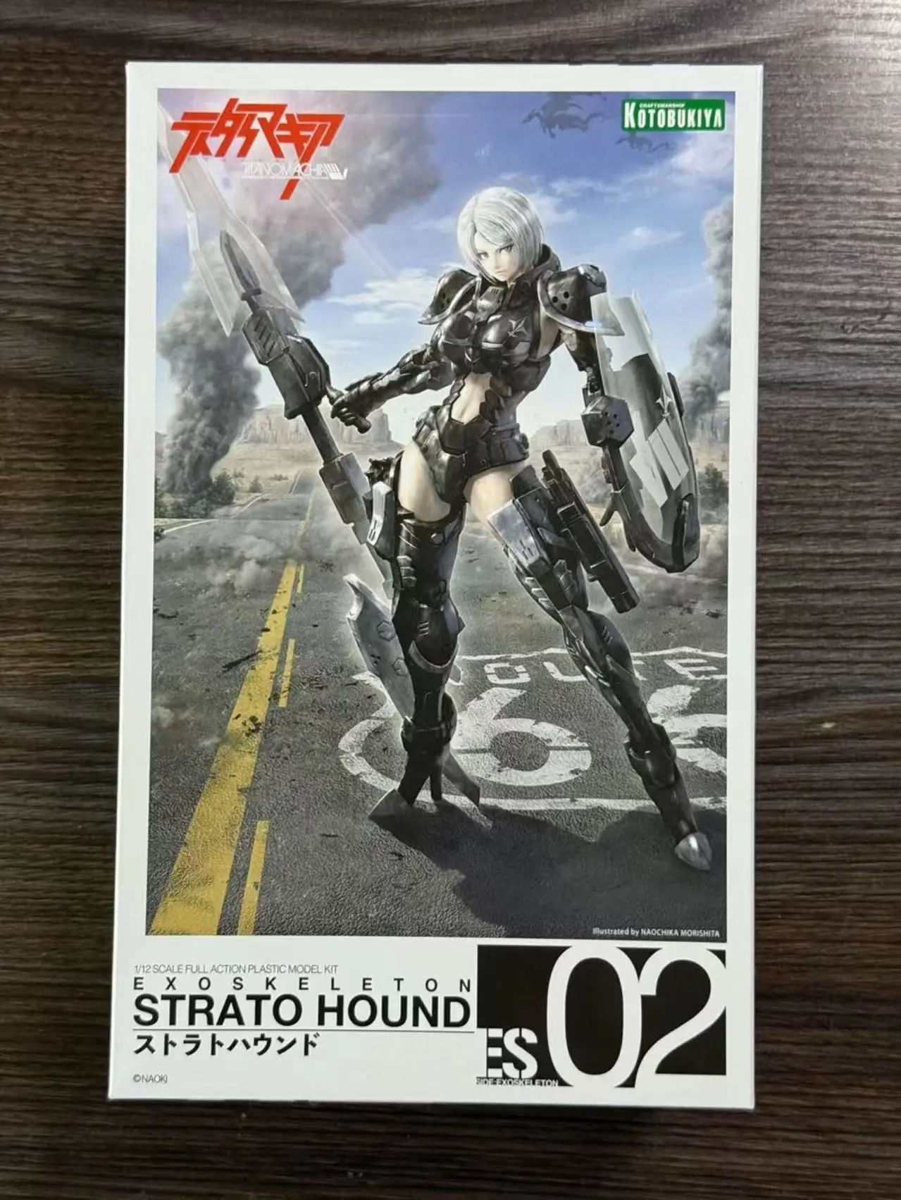 

Тактическая сборная модель TITANOMACHIA Hound Mecha KP516 Ninja
