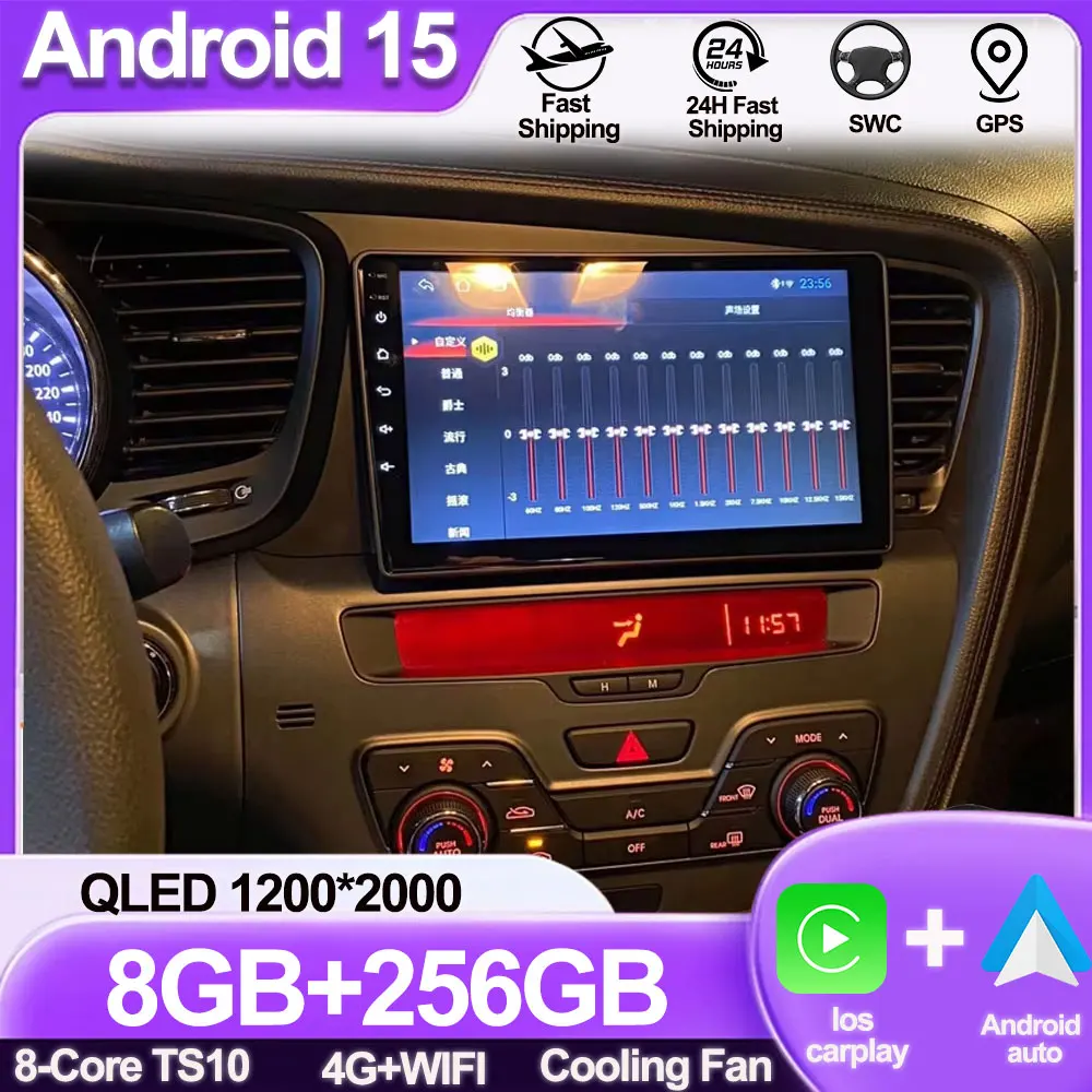Android 15 Car Radi… - image