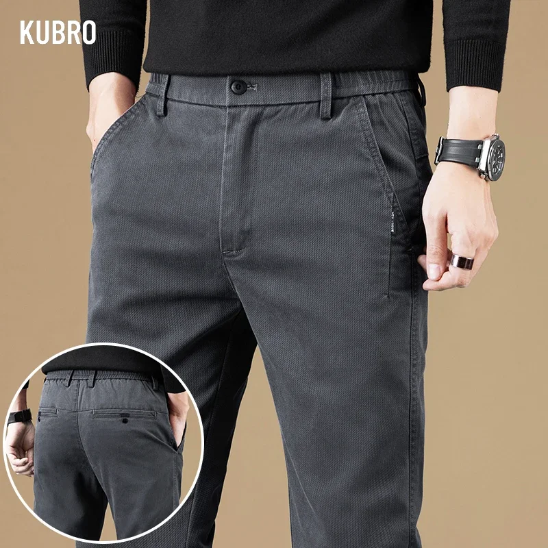 KUBRO-Calça casual masculina de tecido de algodão macio, grosso negócio slim fit, roupas de marca, moda coreana, calças masculinas, outono inverno,