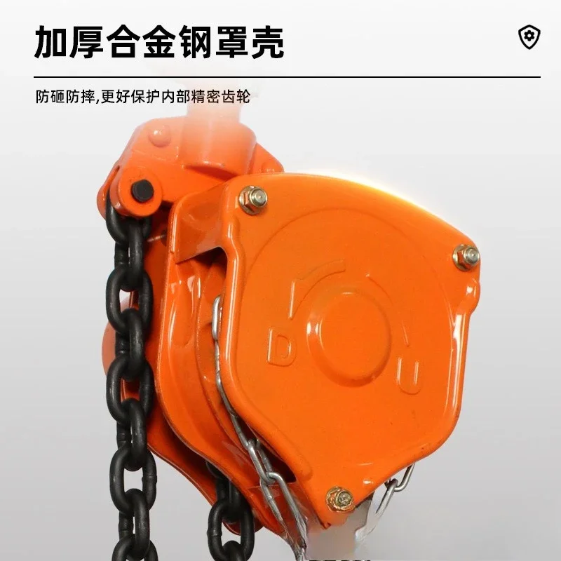 Ring chain chain hoist crane 1 ton 2 tons 3 tons 5T inverted chain manual hoist