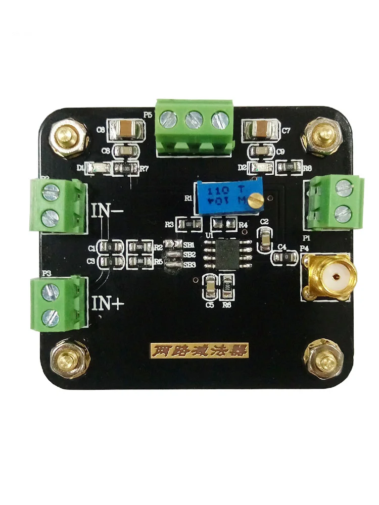 

Two Subtractors, Operational Amplifier Module, Two Signal Subtractors, Differential Signal Outputs, and Gain Adjustment