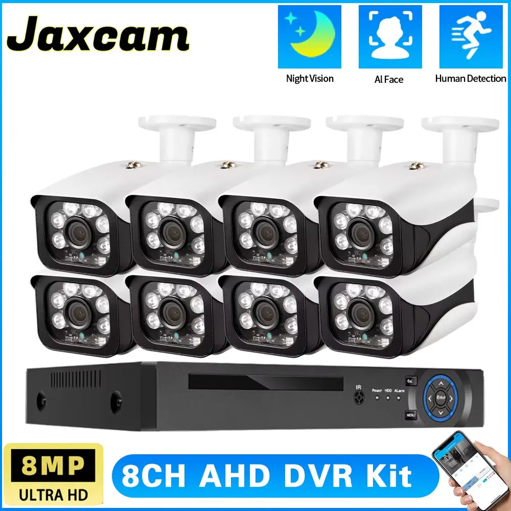 

Наружная камера безопасности 5MP 4K 8CH система видеонаблюдения домашний AHD DVR комплект камер видеонаблюдения