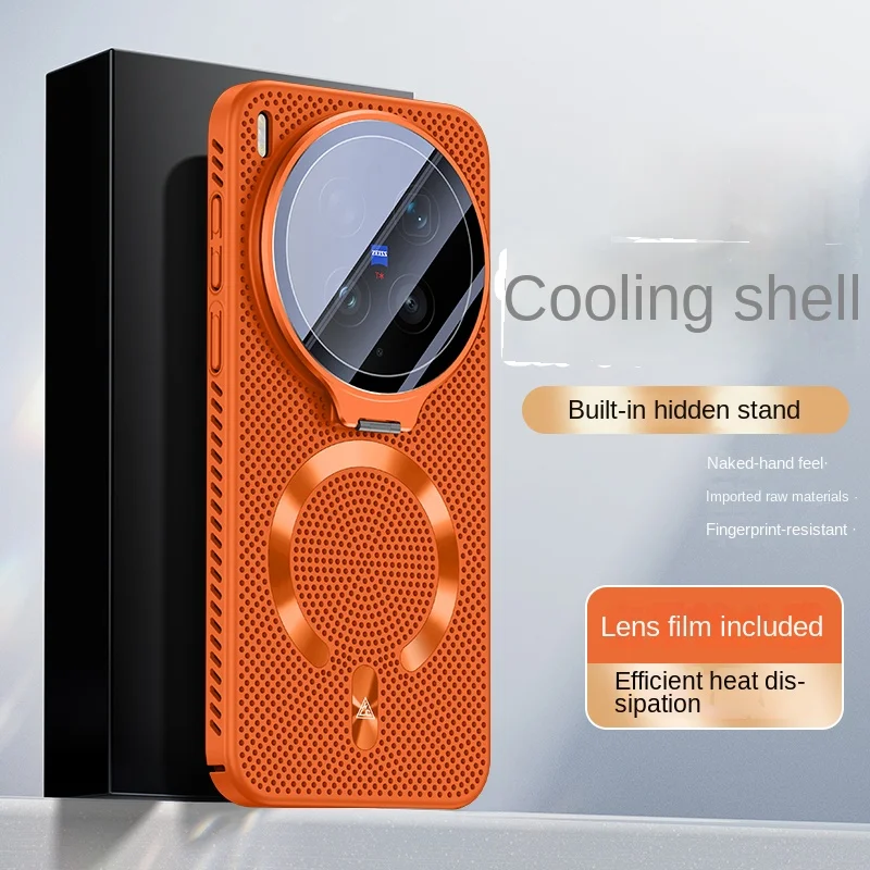 Para VIVO X300 X300 Pro X300 Ultra X200 Ultra X200 Pro: Suporte de lente de vidro temperado e capa magnética dissipadora de calor para celular