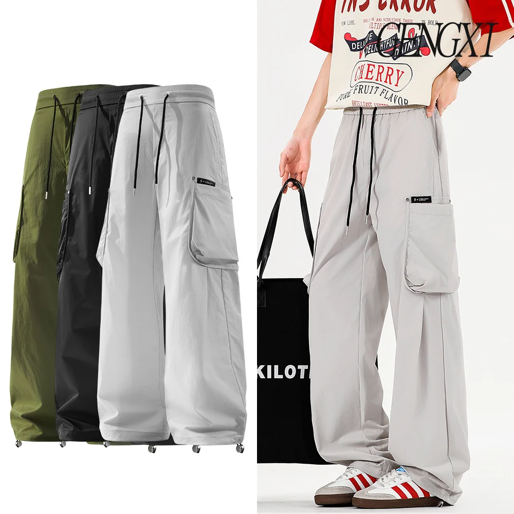

Outdoor sports men's multi-pocket trousers Quick-drying breathable ice trousers Adjustable leg waterproof straight casual