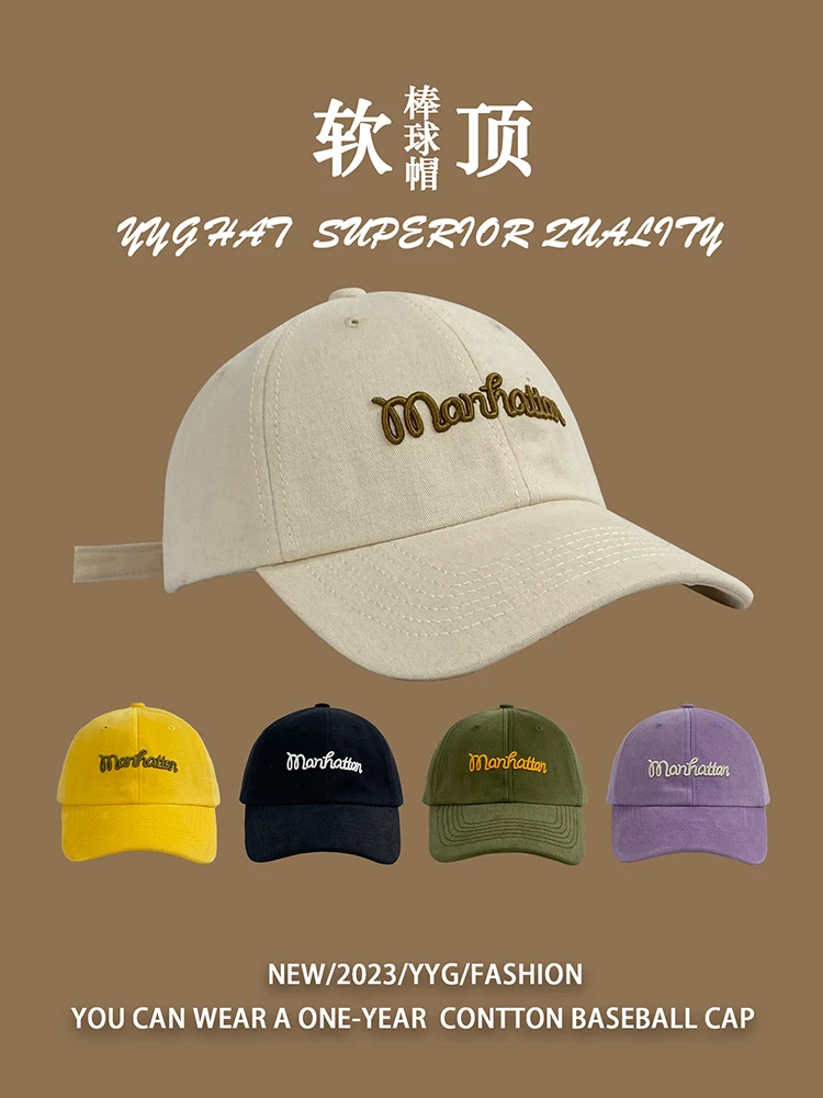 Letters Embroidered Baseball Cap Street Spring and Summer Special-Interest Fashion Brand Face-Looking Small Peaked Cap Tide