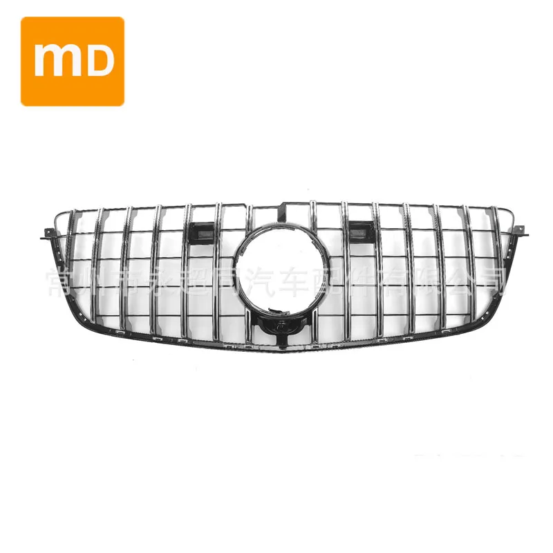 Glossy Black Radiator Grilles For 2013-2015 GL X166 Modified GT Vertical Terms Bumpers Body Kit Guard