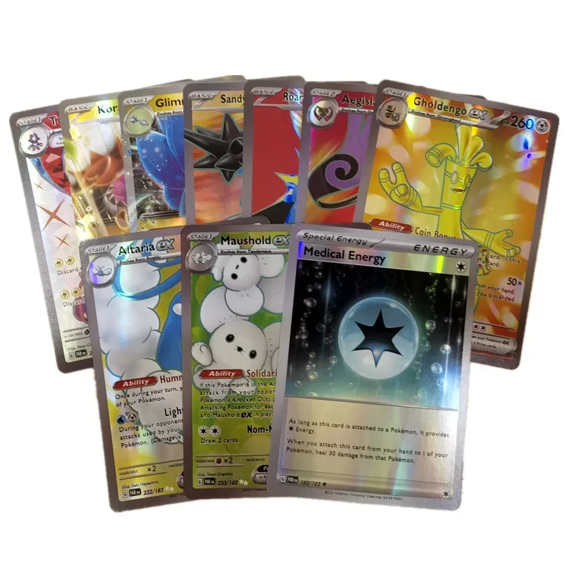 what are the top 20 rarest pokemon cards Basic Fire Energy UR 141/108