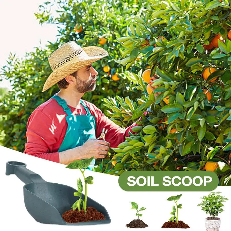 Cuchara de tierra multifuncional, pala ergonómica engrosada para recoger alimentos, herramientas de jardinería para el hogar, ligera para