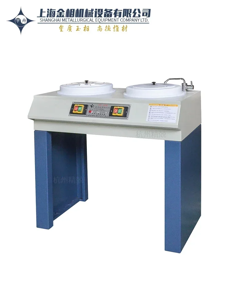 PG-2 2C PG-2A -2B P…