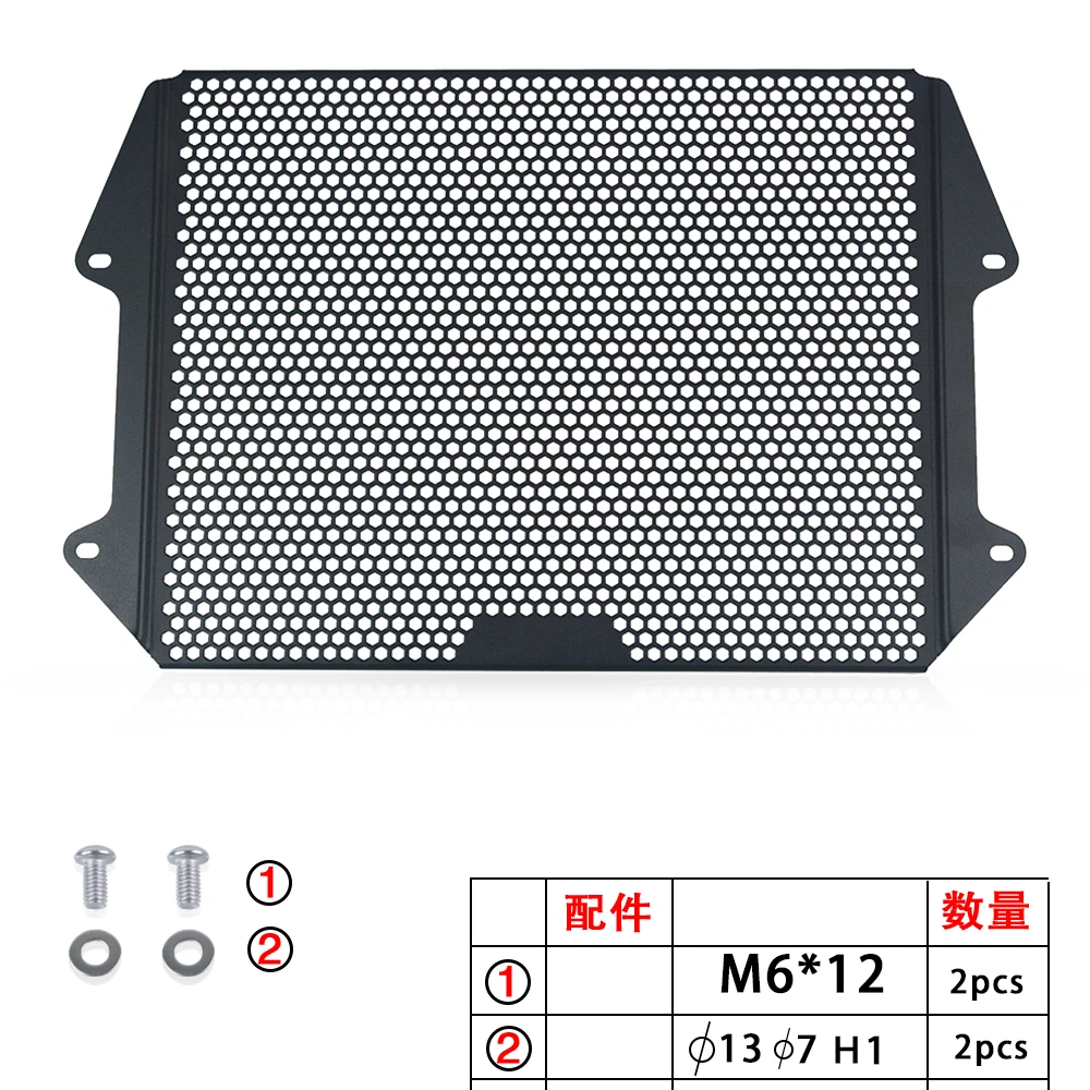 For Honda CBF1000 FA CBF 1000 FA CBF 1000 FA 2011 2012 Motorcycle Radiator Guard Protector Grille Cover Motorcycle Accessories